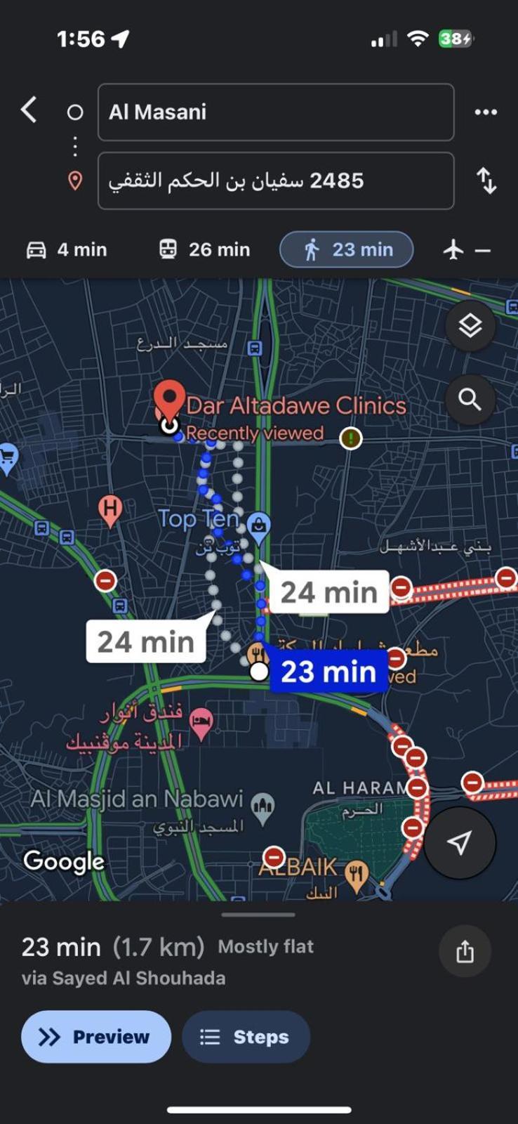قريبة من المسجد النبوي Gf2 دخّول ذاتي Self Check In المدينة المنورة