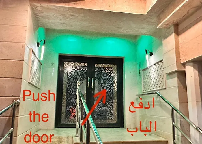 شقة قريبة من المسجد النبوي Gf2 دخّول ذاتي Self Check In