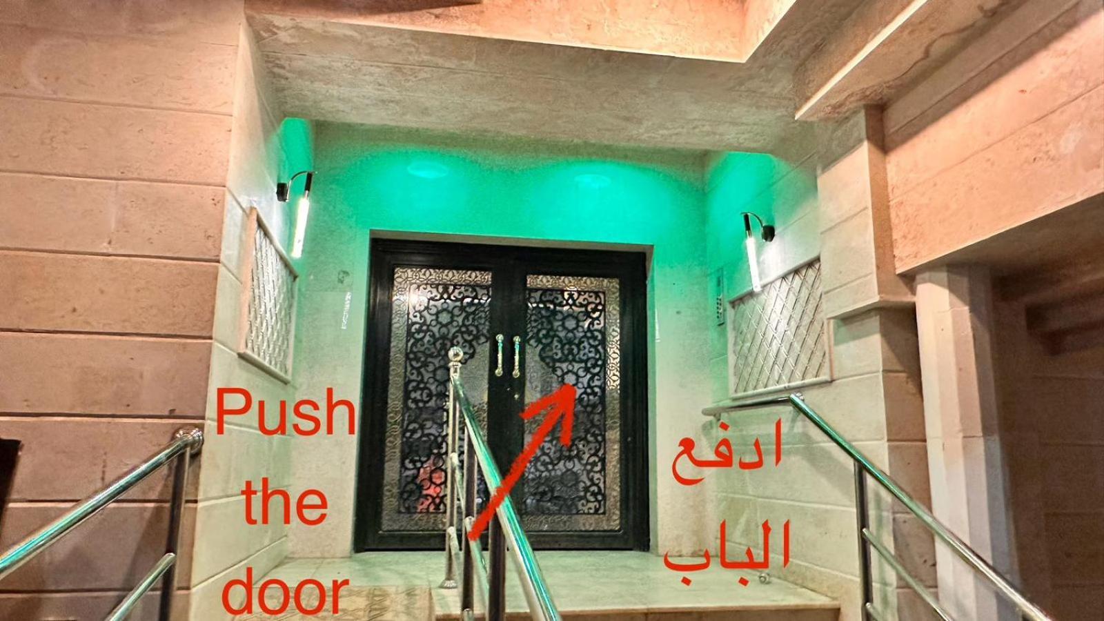 قريبة من المسجد النبوي Gf2 دخّول ذاتي Self Check In Apartment *
