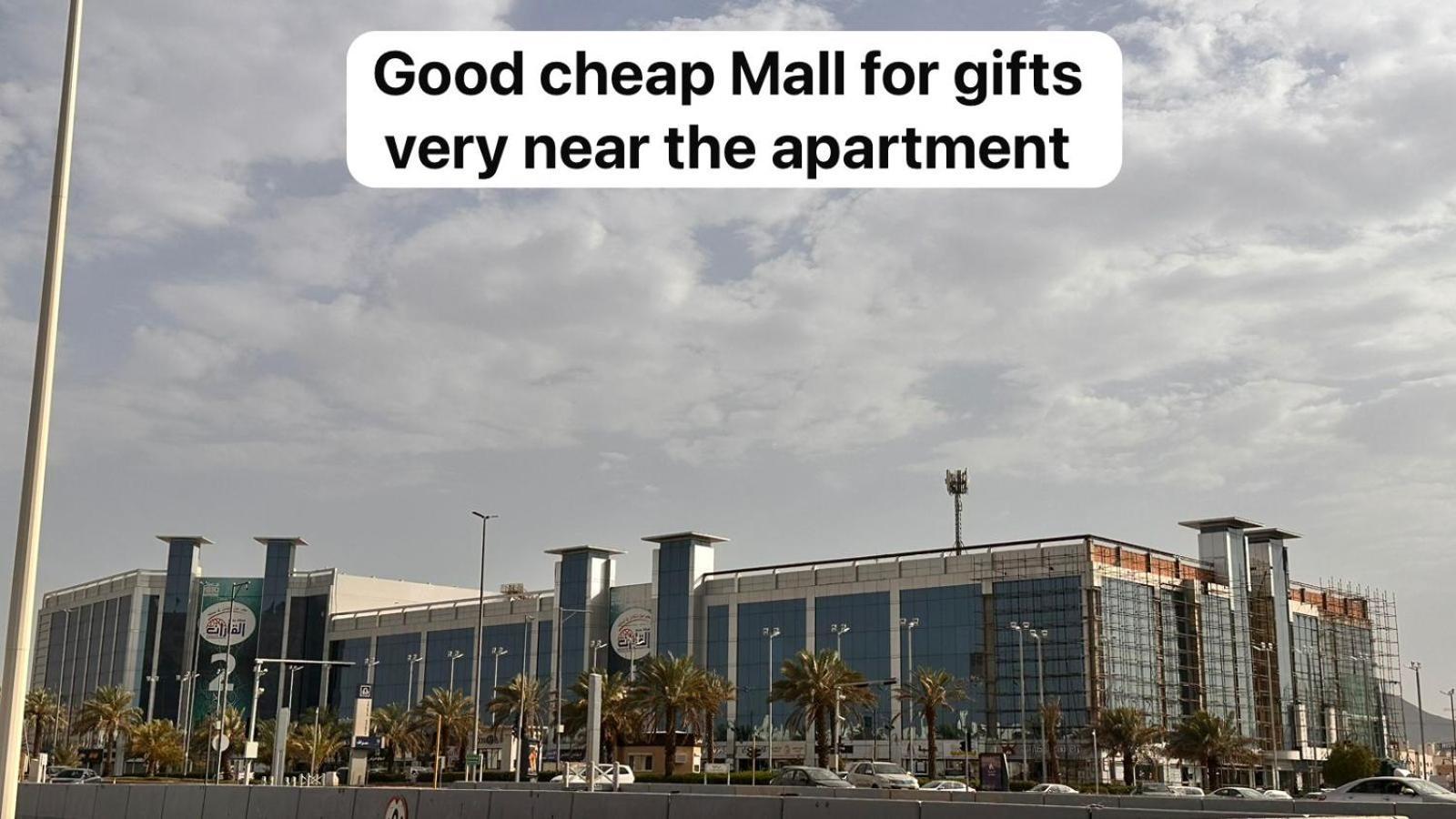 قريبة من المسجد النبوي Gf2 دخّول ذاتي Self Check In Apartment