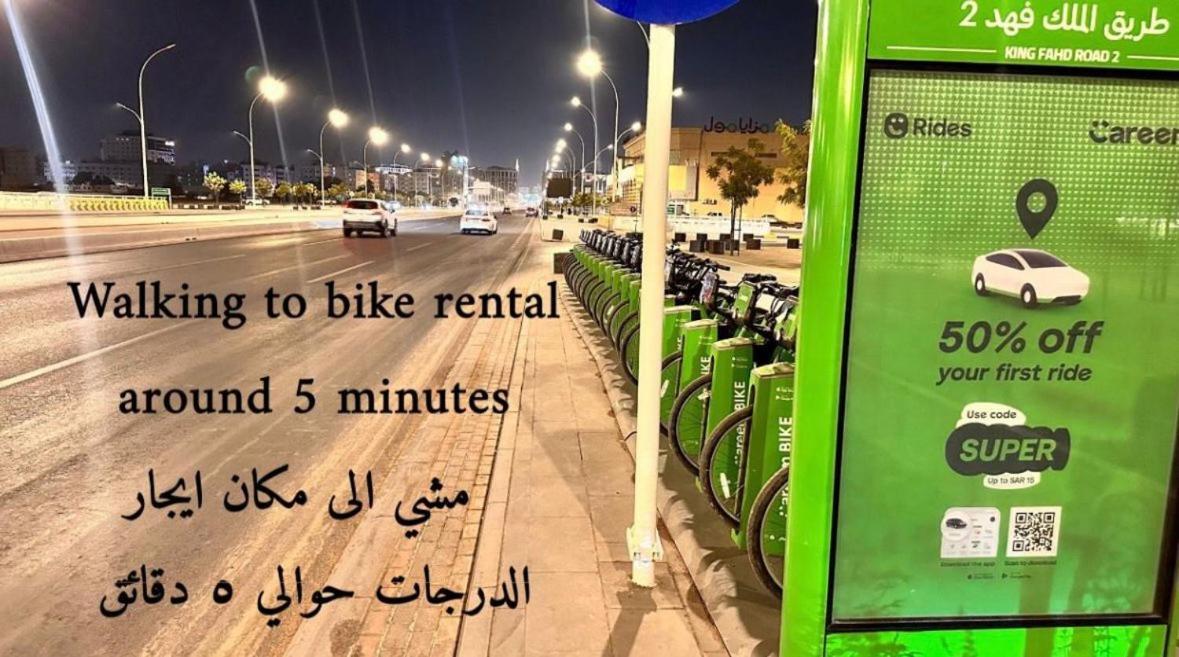 قريبة من المسجد النبوي Gf2 دخّول ذاتي Self Check In *