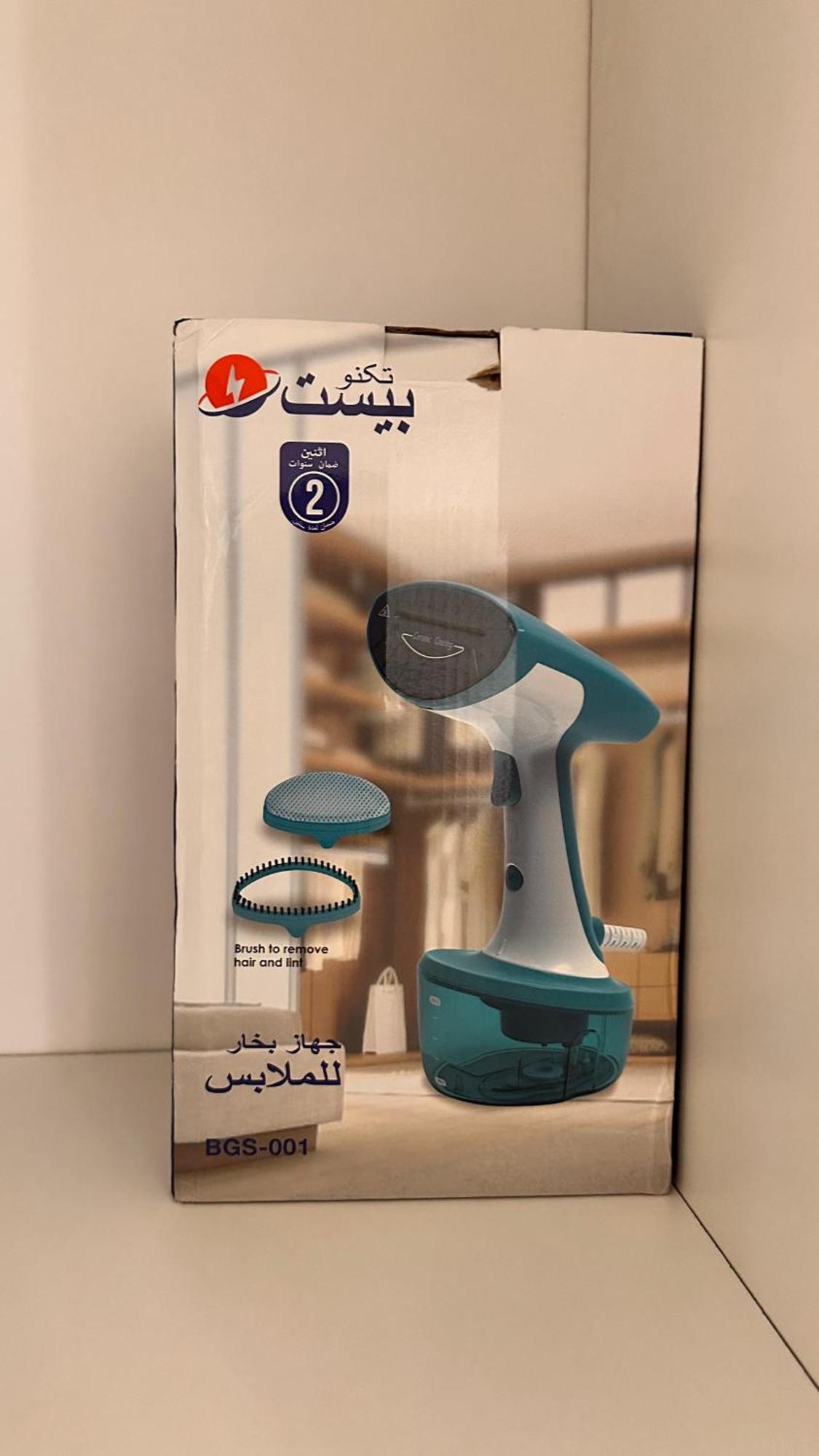 قريبة من المسجد النبوي Gf2 دخّول ذاتي Self Check In Apartment *